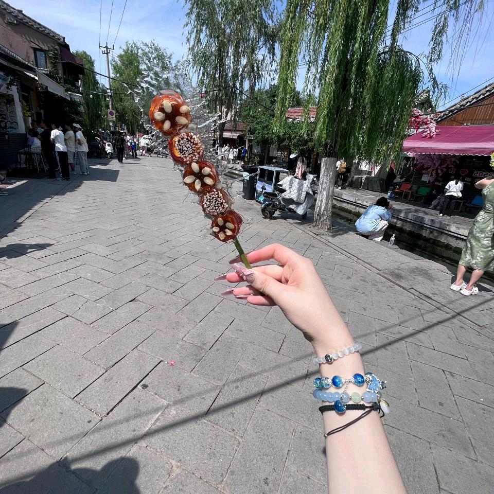 小辣椒