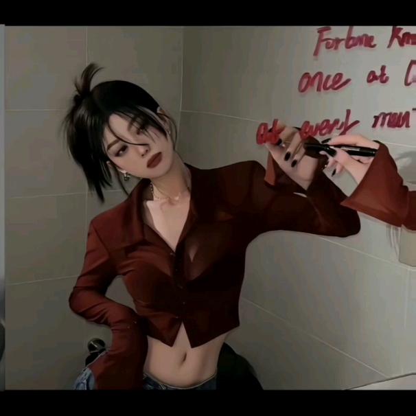 美奇
