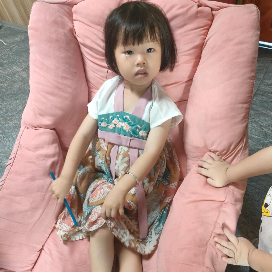 伊