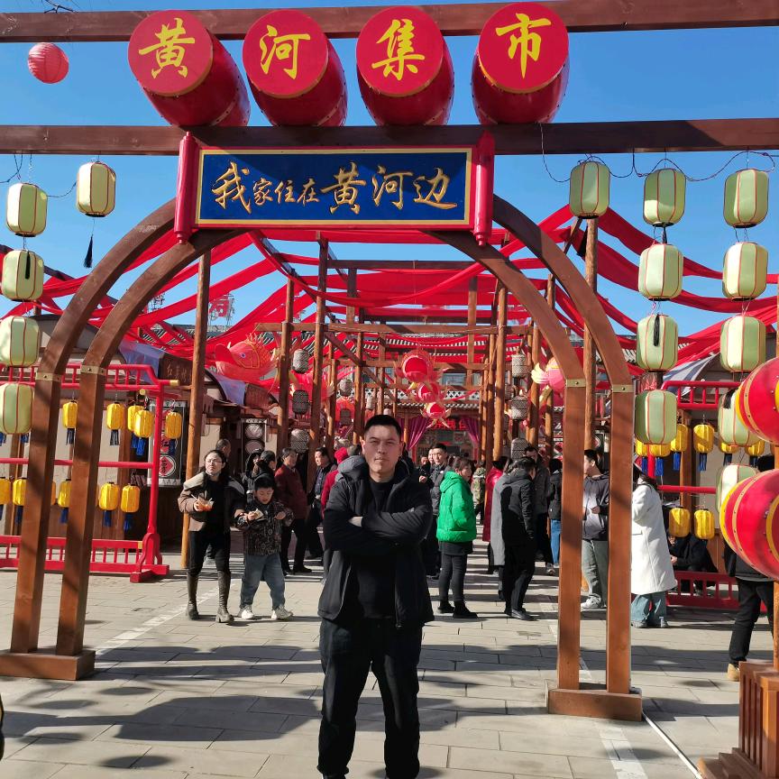 陕北魏家小子
