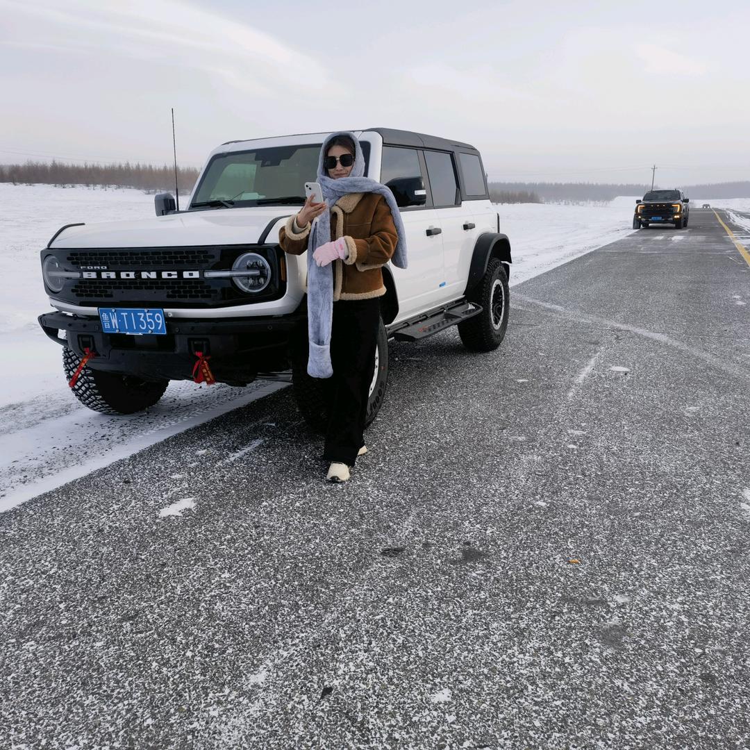 A级防火 铝方通 镀锌板 冰火板 碳晶板