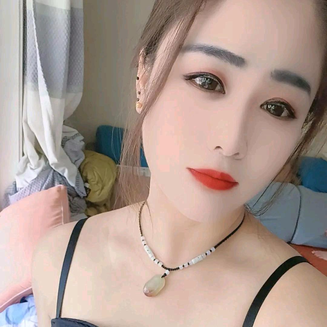 二  丫