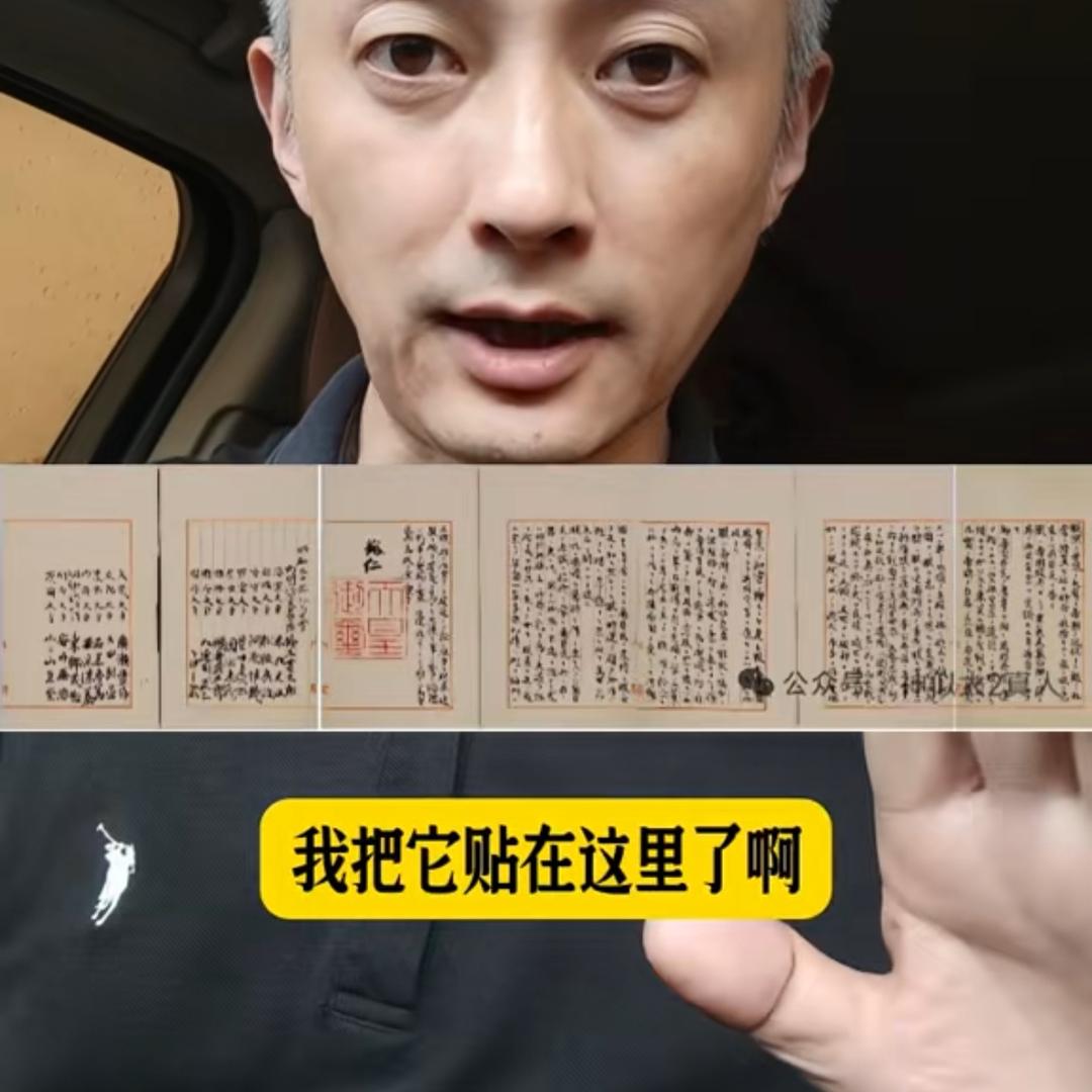 猫哆哩