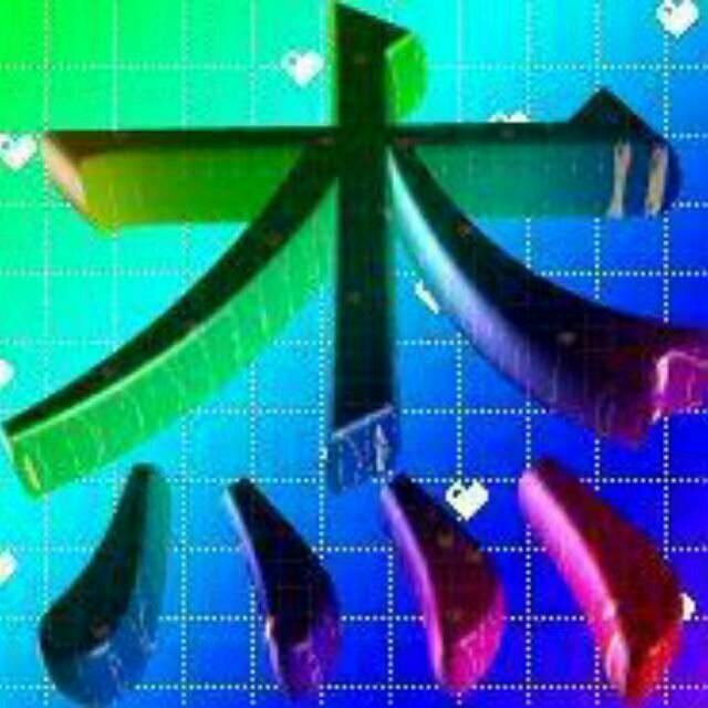 ㄝ厼罒ωǒ噠|ωǒ罒ㄝ厼