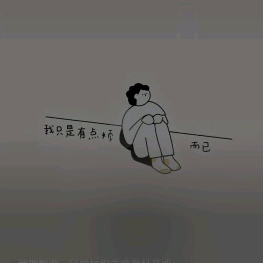 ✘