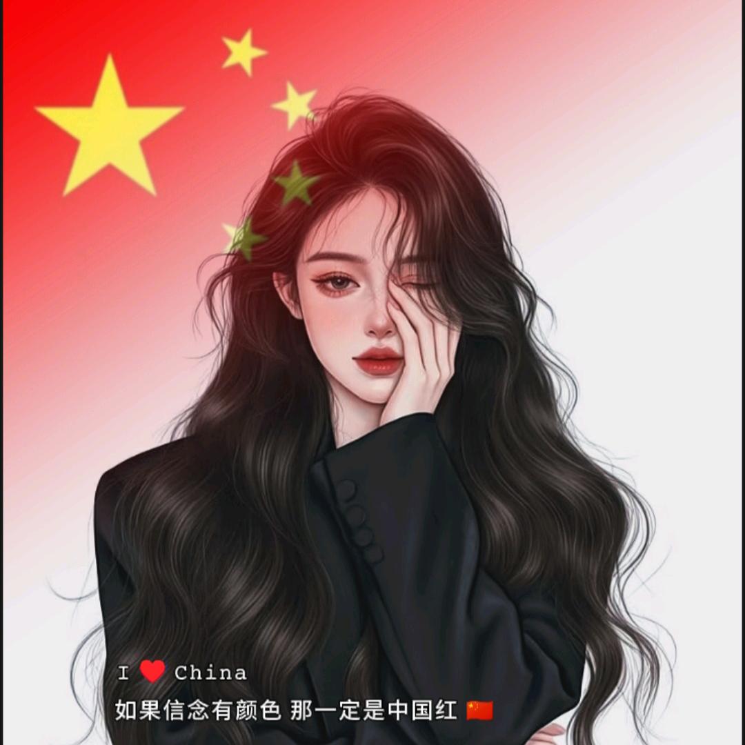 旺财小龙女🇨🇳