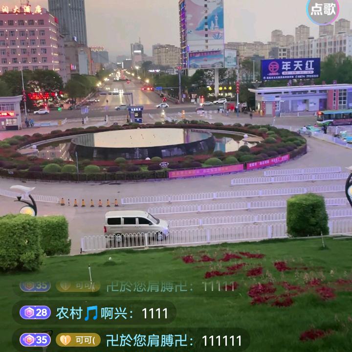 艳艳姐姐的山歌男神(晏）