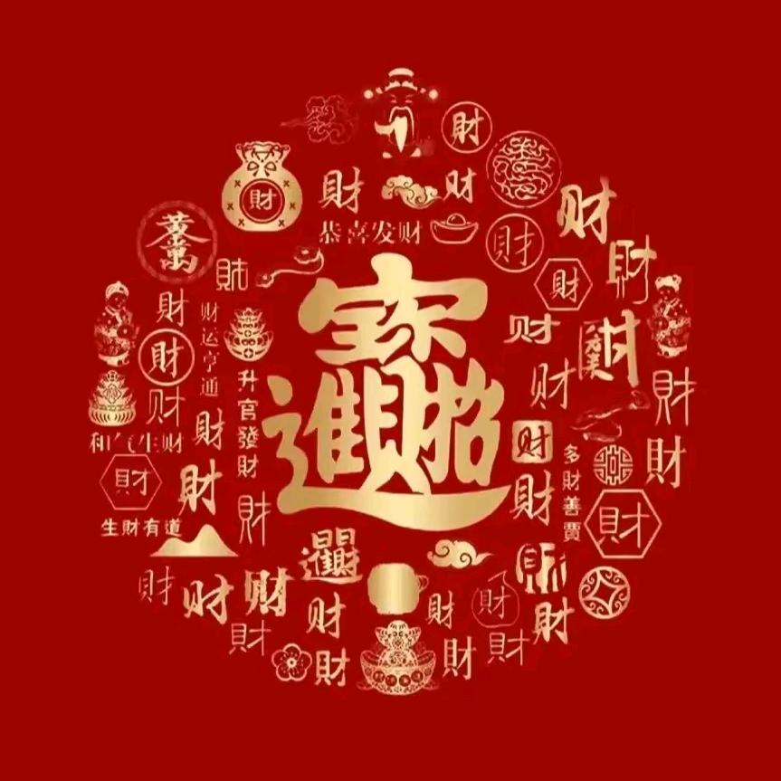 刘千浔