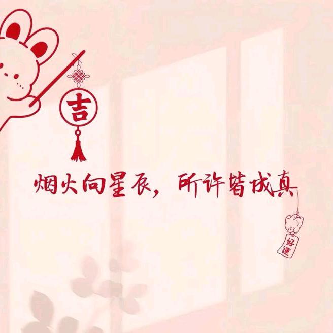 影孑