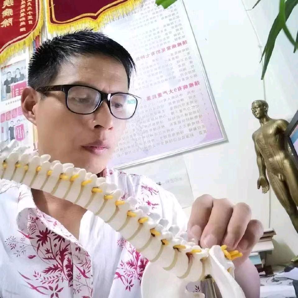 正骨理疗养生