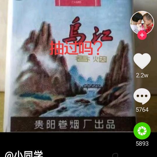 用户69049996