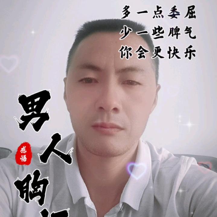 雨后回义