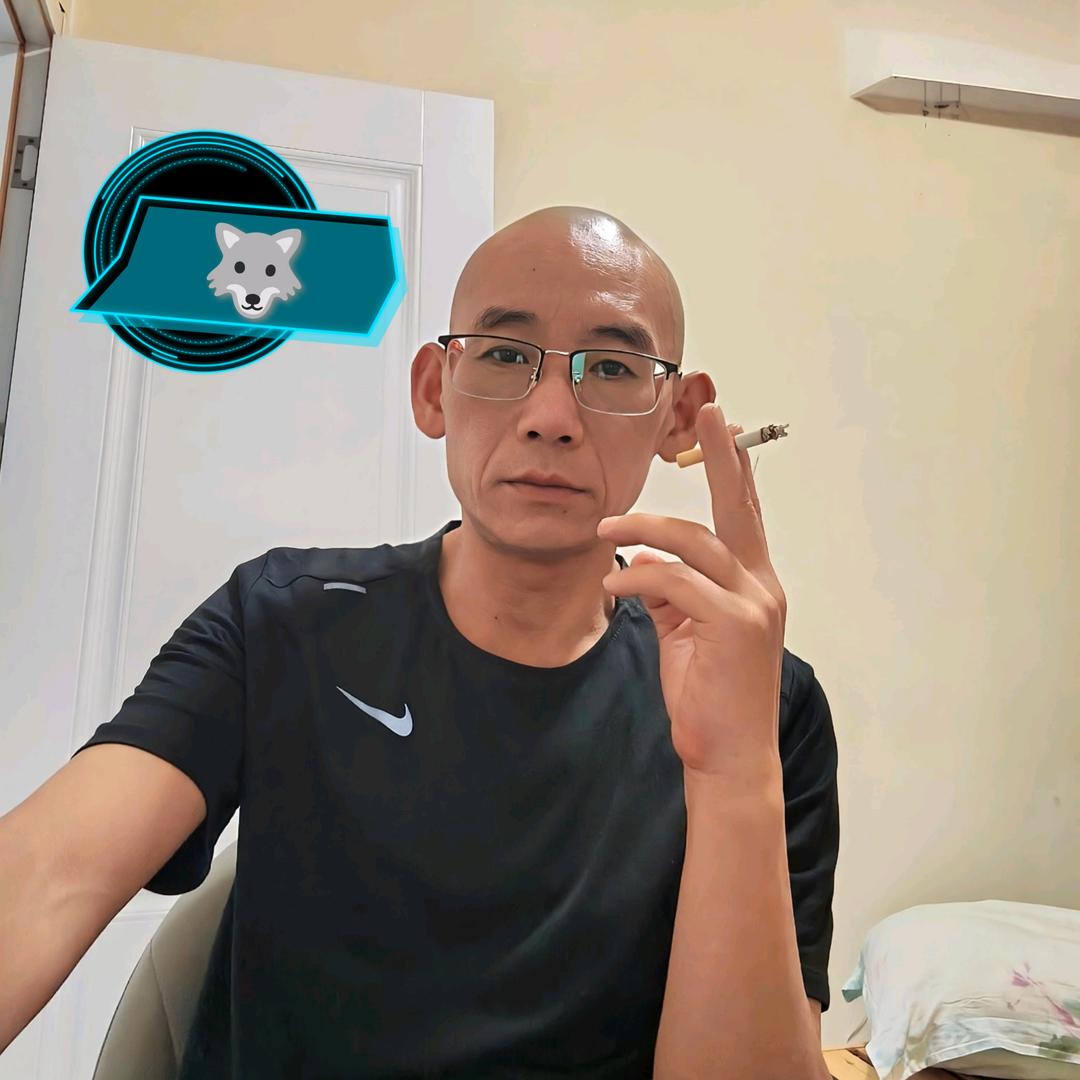 🚬༄狼☞桀🍻骜不驯࿔࿐
