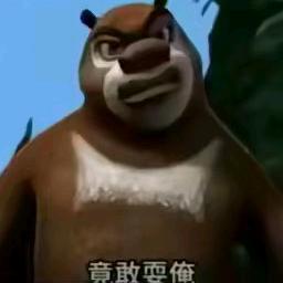 一缕平川
