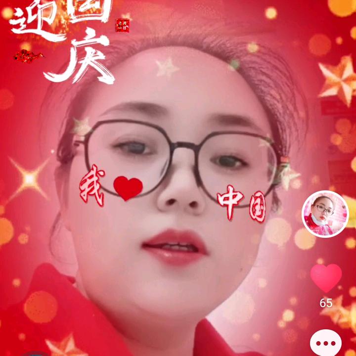 浩浩（｡ò ∀ ó｡）