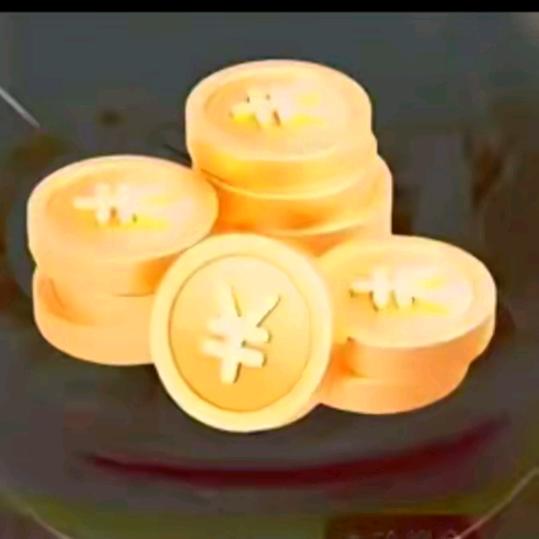忆往矣