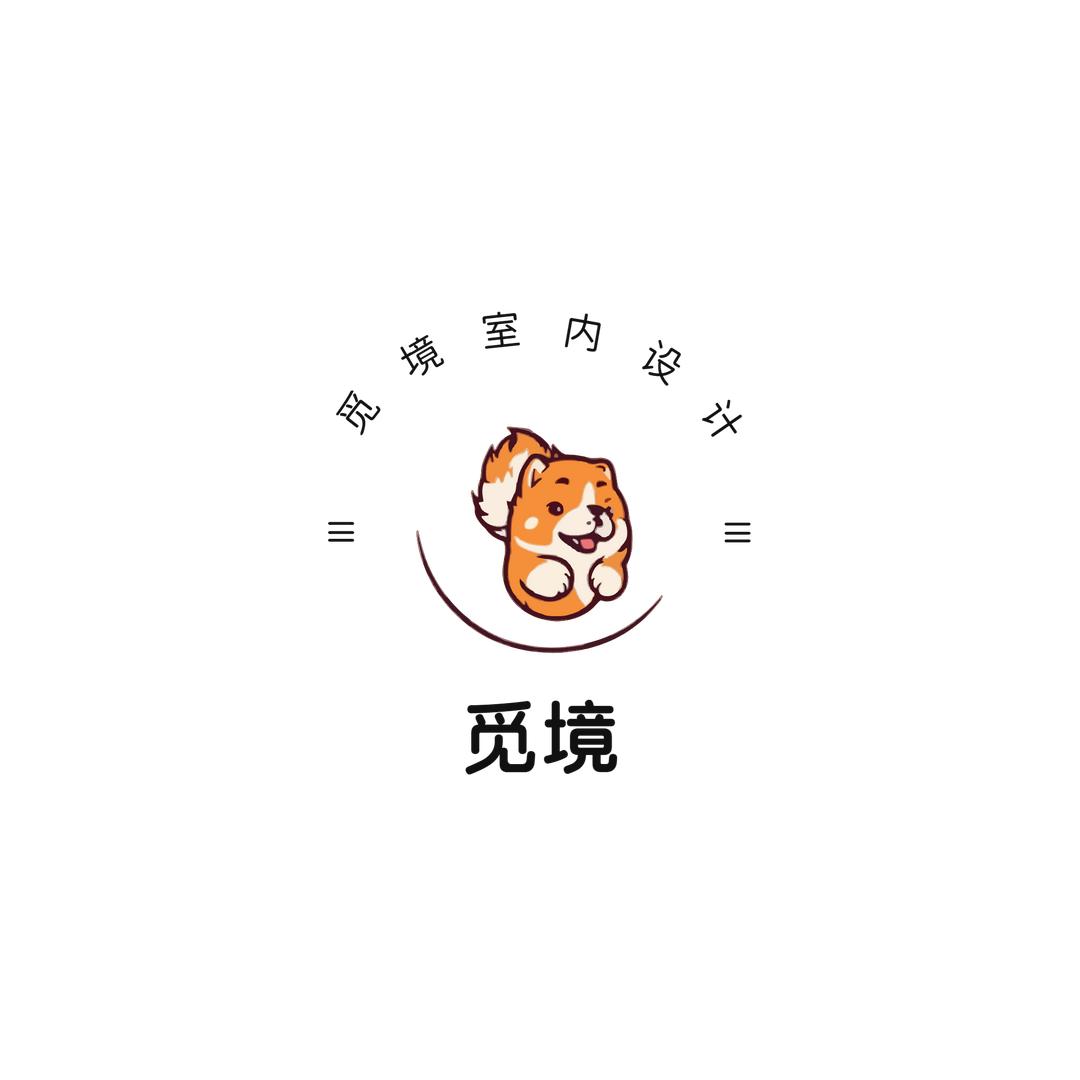 觅境室内设计—王奇