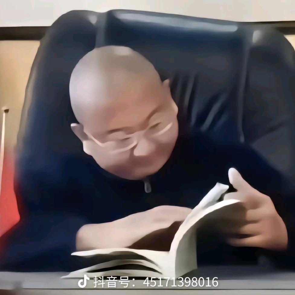 哒