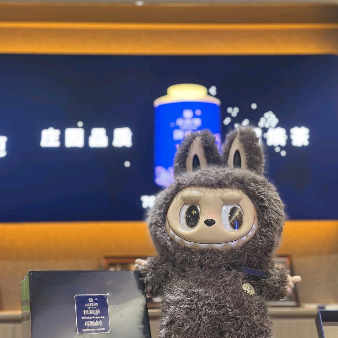 华祥苑～太平洋花园店