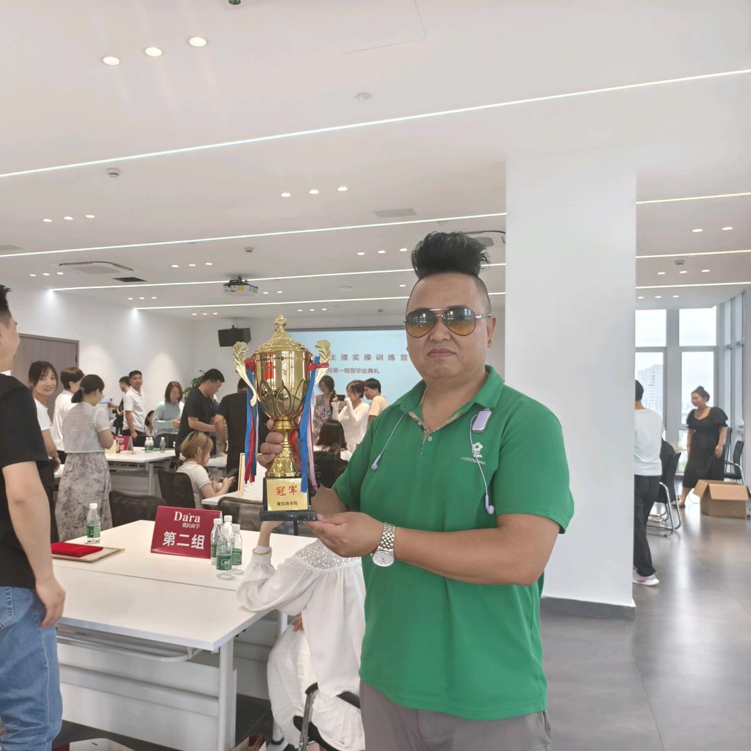 兰溪市鼎辉房产中介服务部