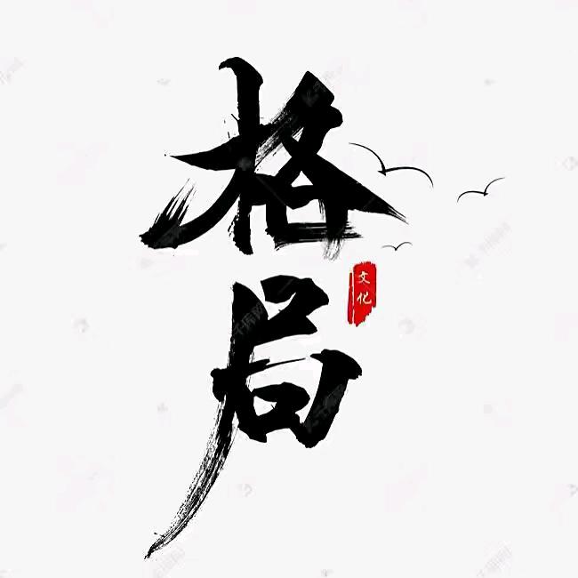 &时ぁ来π运ぇ转￥