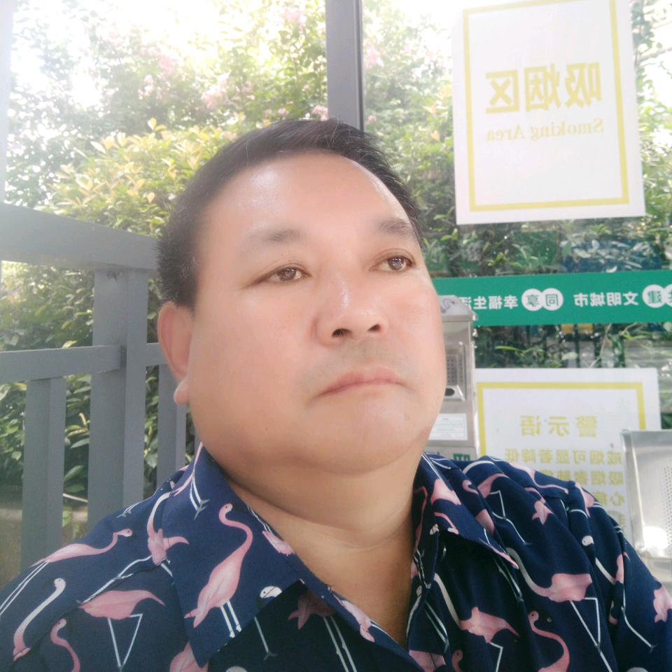 大老陈