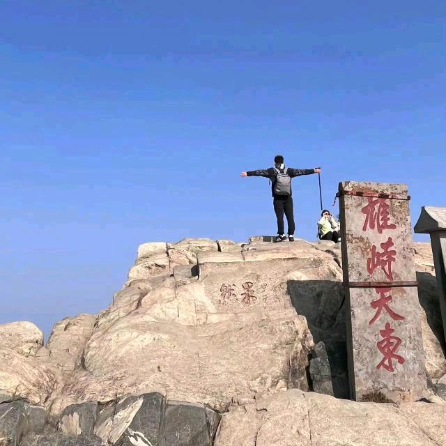 道奇が
