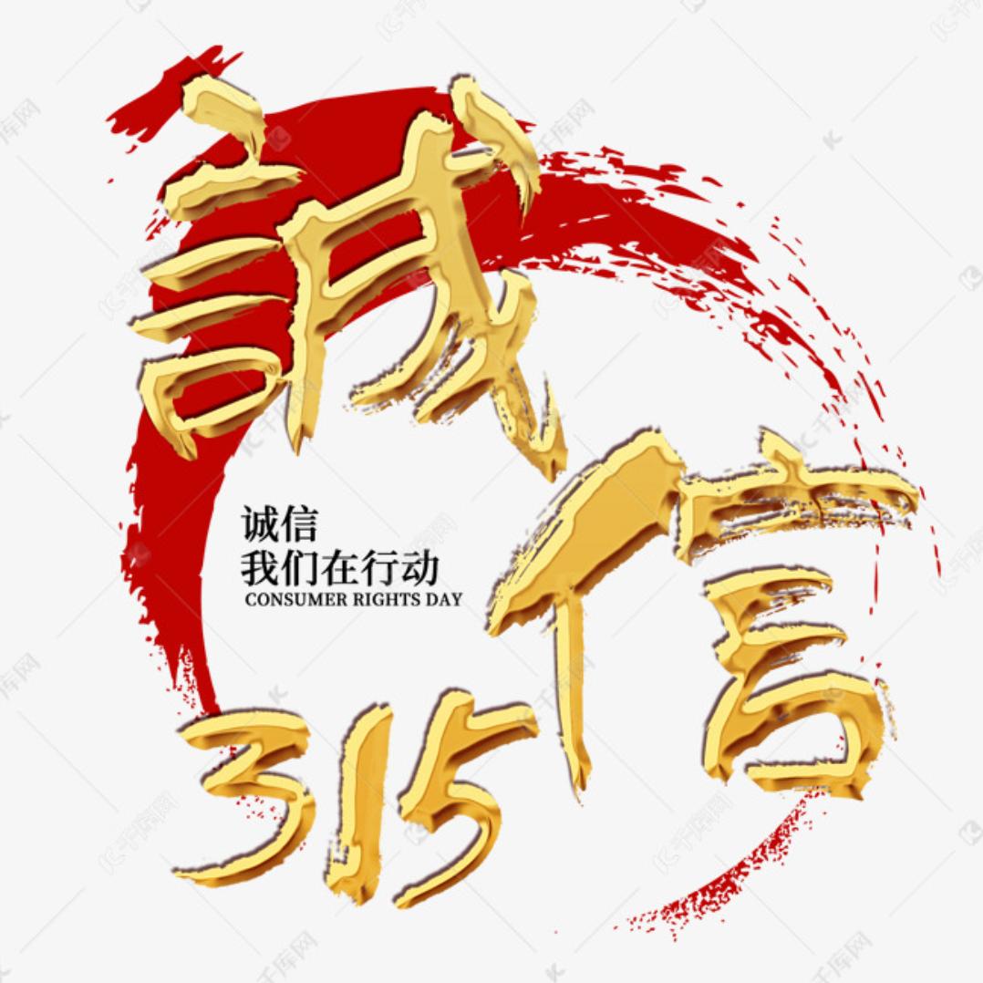 黄总批车二手车