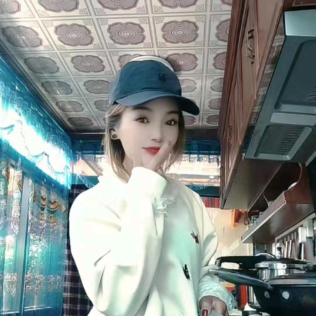 白玛💅💅