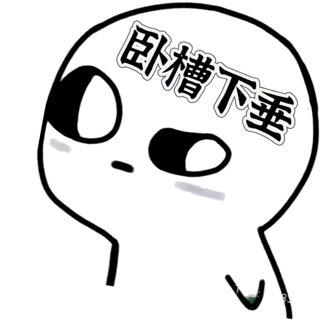 七  月