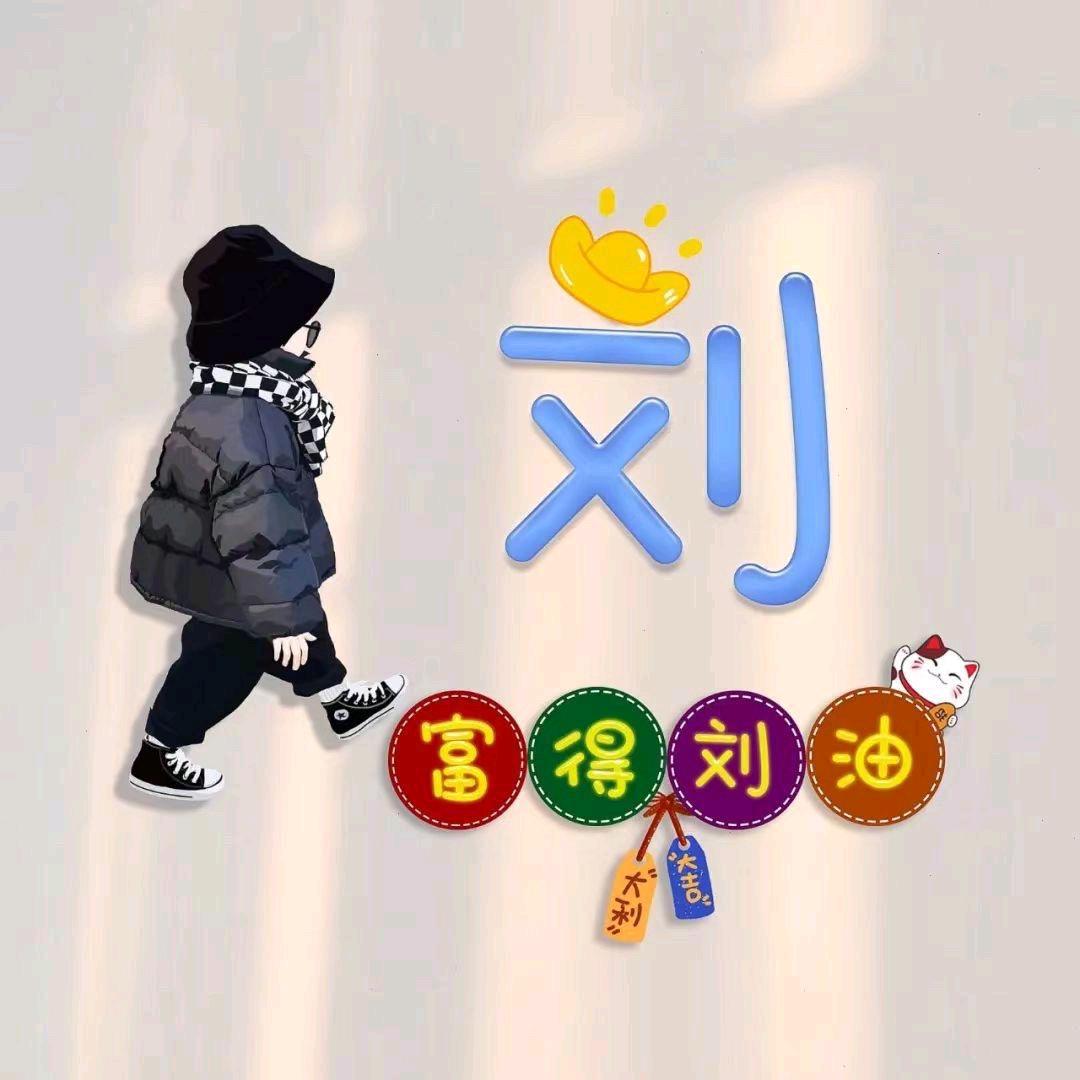 @辻弍