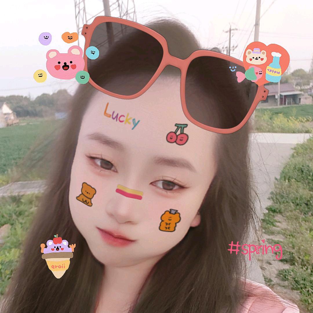 Ace★丶婷妹儿