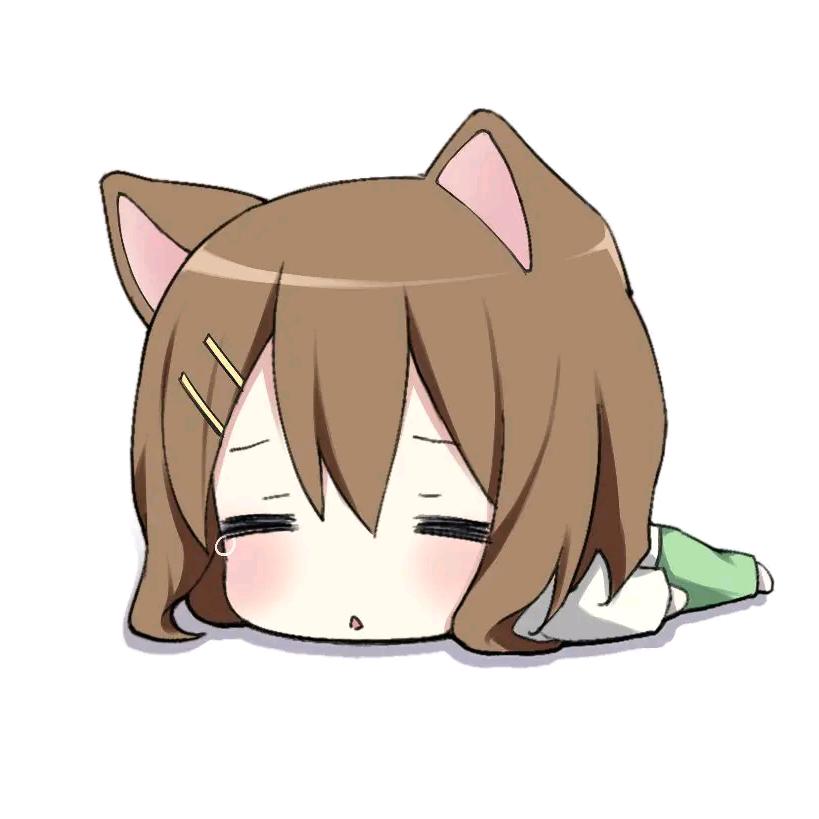 为了你