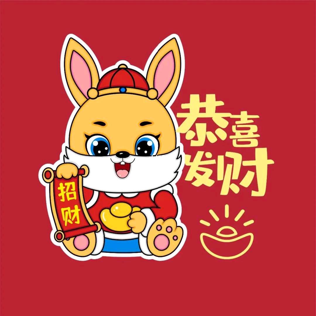 归隐&【周公子】