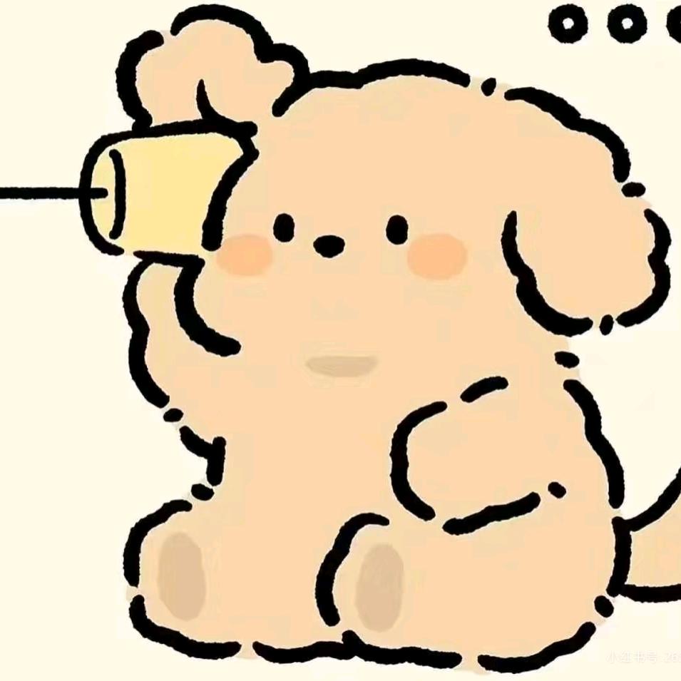 将愛藏于日落