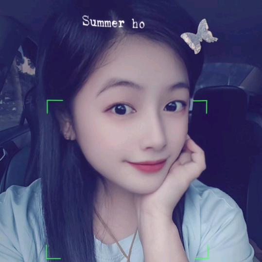 燕子姐姐
