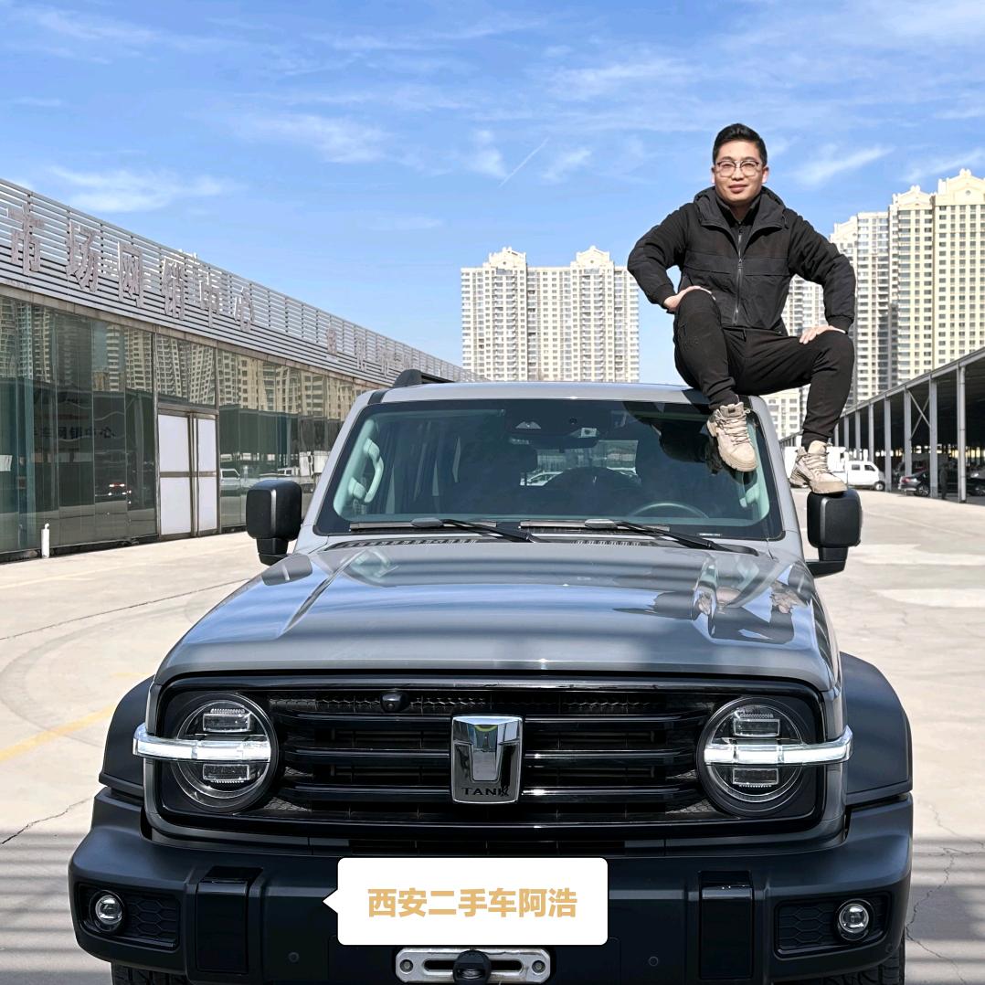 我是阿浩