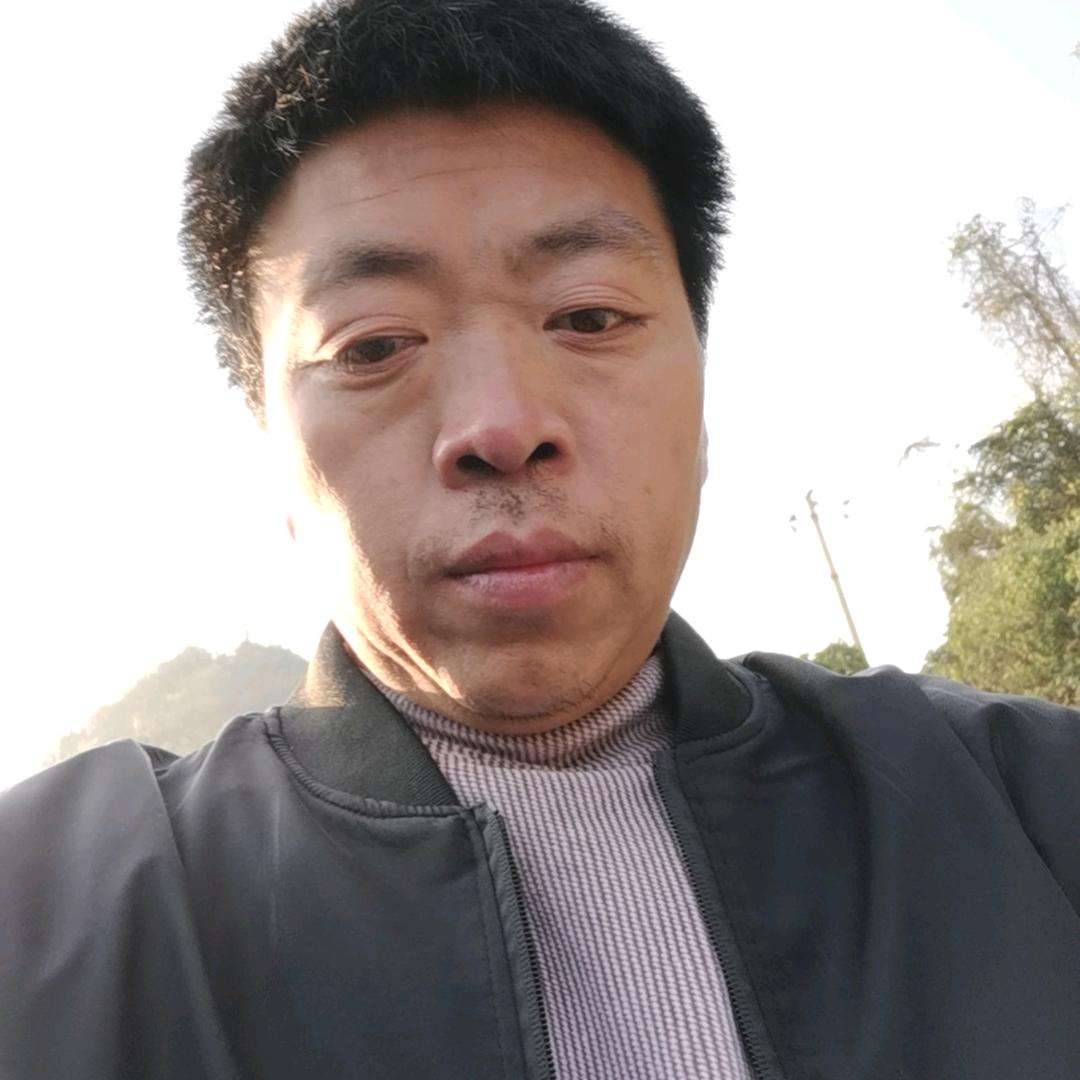 田