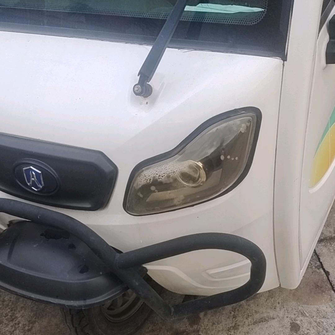 你若安好便是晴天