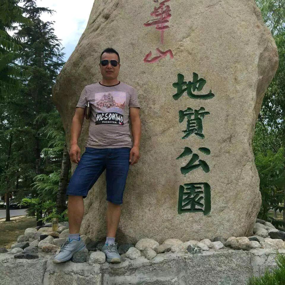 东山再起