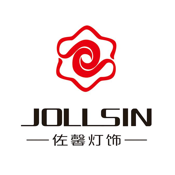 佐馨灯饰