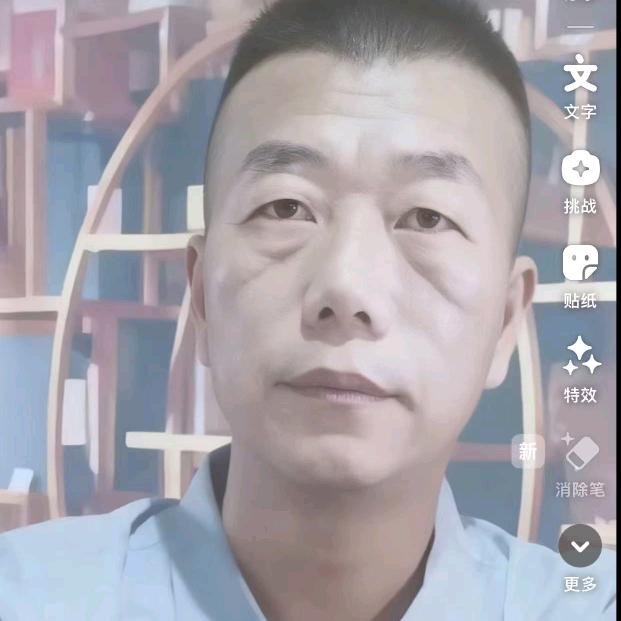 福鼎村里人