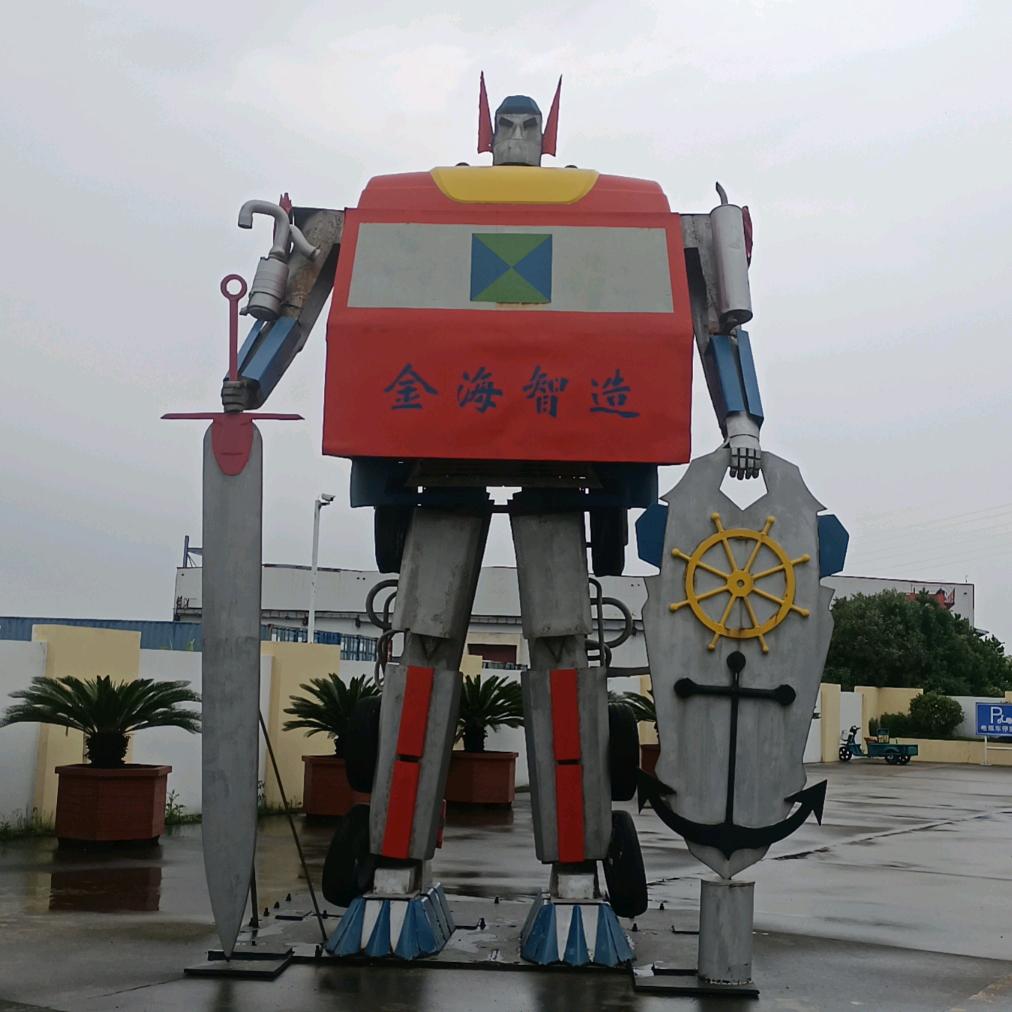 天涯赤子🇨🇳