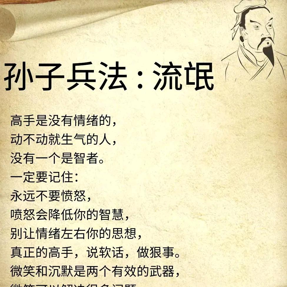 🉑外发进主播群里领料👌