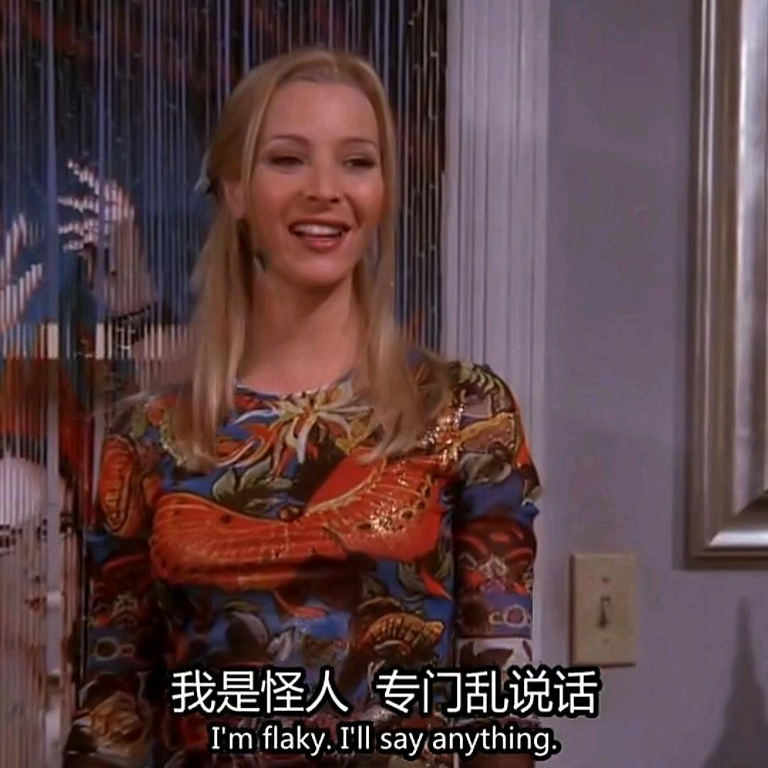 21世纪大红蟑螂