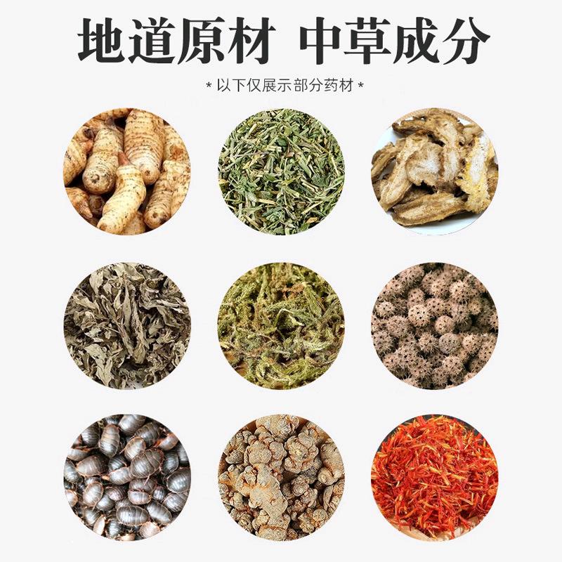 俊俊生活好物