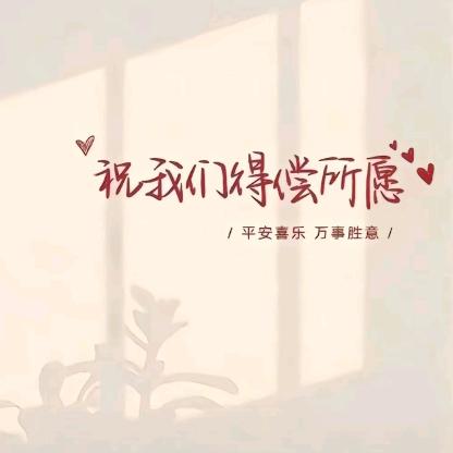 圈圈吃喝玩乐
