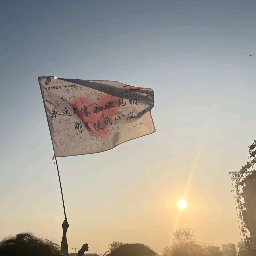 上方谷的雨 五丈原的风