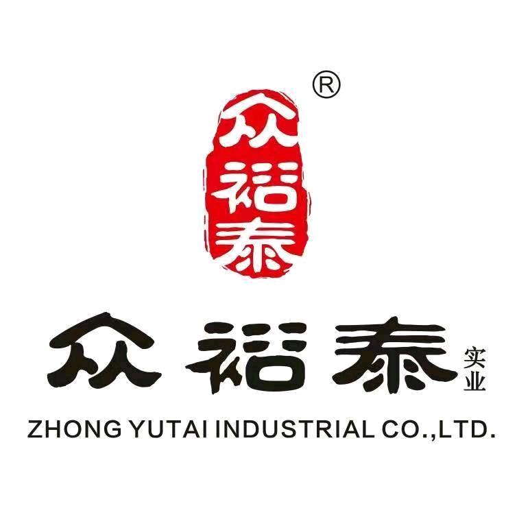 众裕泰包装定制源头工厂