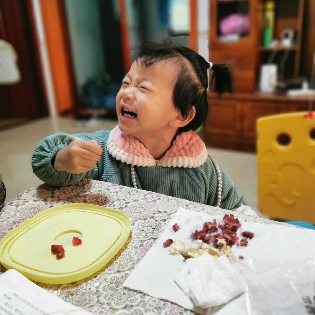 杨东秀